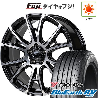 【パンク保証付き】【新品国産車用5穴114.3】 夏タイヤ ホイール4本セット 225/60R18 ヨコハマ ブルーアース RV-03 モンツァ HI-BLOCK シュタッド 7.5J 18インチ(送料無料)|フジコーポレーション