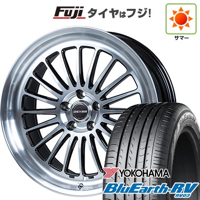 【パンク保証付き】【新品国産車用5穴114.3】 夏タイヤ ホイール4本セット 225/55R19 ヨコハマ ブルーアース RV-03 モンツァ ジェクシス GF020 8J 19インチ(送料無料)|フジコーポレーション