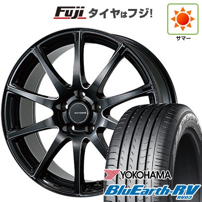 【パンク保証付き】【新品国産車用5穴114.3】 夏タイヤ ホイール4本セット 205/50R17 ヨコハマ ブルーアース RV-03 ブリヂストン エコフォルム CRS23 7J 17インチ(送料無料)