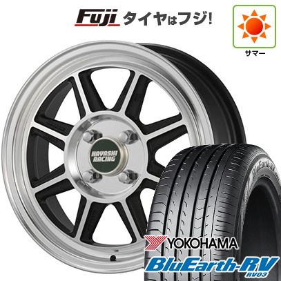 【パンク保証付き】【新品国産車用4穴100】 夏タイヤ ホイール4本セット 185/60R15 ヨコハマ ブルーアース RV-03 ハヤシレーシング ハヤシストリート タイプSTF 6.5J 15インチ(送料無料)