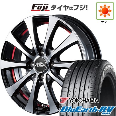 【パンク保証付き】【新品国産車用4穴100】 夏タイヤ ホイール4本セット 185/60R15 ヨコハマ ブルーアース RV-03 MID WHEELS RX-01 5.5J 15インチ(送料無料)｜フジコーポレーション