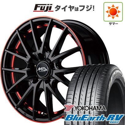 【パンク保証付き】【新品国産車用5穴114.3】 夏タイヤ ホイール4本セット 205/50R17 ヨコハマ ブルーアース RV-03 MID WHEELS RX27 7J 17インチ(送料無料)|フジコーポレーション
