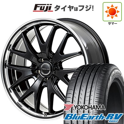 【パンク保証付き】【新品国産車用5穴114.3】 夏タイヤ ホイール4本セット 205/50R17 ヨコハマ ブルーアース RV-03 MID WHEELS エグゼ7 7J 17インチ(送料無料)｜フジコーポレーション