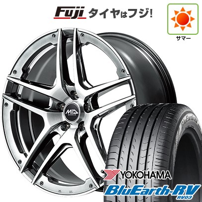 【パンク保証付き】【新品国産車用5穴114.3】 夏タイヤ ホイール4本セット 225/65R17 ヨコハマ ブルーアース RV-03 MID WHEELS MID EXCLUSIVE 025SV 7J 17インチ(送料無料)|フジコーポレーション