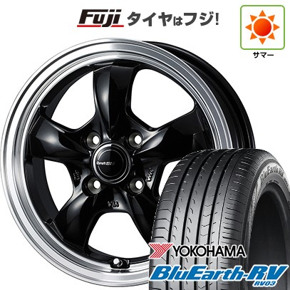 【パンク保証付き】【新品国産車用4穴100】 夏タイヤ ホイール4本セット 185/65R15 ヨコハマ ブルーアース RV-03 WEDS ウェッズ グラフト 5S 5.5J 15インチ(送料無料)|フジコーポレーション
