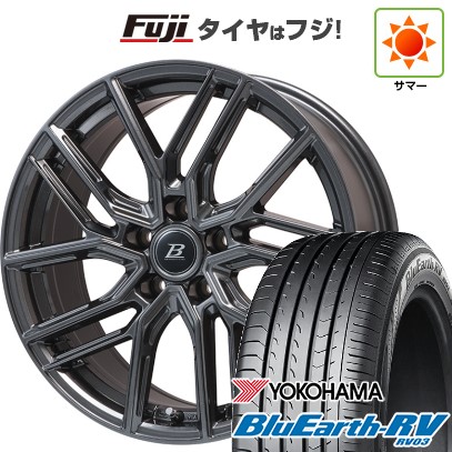 【パンク保証付き】【新品国産車用5穴114.3】 夏タイヤ ホイール4本セット 225/65R17 ヨコハマ ブルーアース RV-03 ブランドルライン ヴァレーゼ ディープグレー 7J 17インチ(送料無料)｜フジコーポレーション