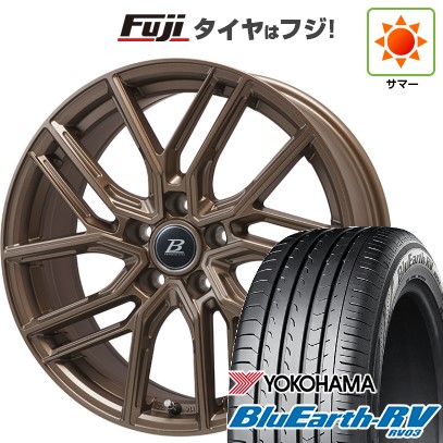 【パンク保証付き】【新品国産車用5穴114.3】 夏タイヤ ホイール4本セット 205/50R17 ヨコハマ ブルーアース RV-03 ブランドルライン ヴァレーゼ マットブロンズ 7J 17インチ(送料無料)｜フジコーポレーション