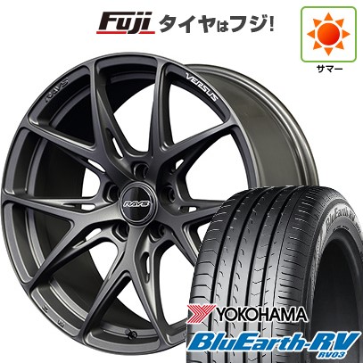 【パンク保証付き】【新品国産車用5穴114.3】 夏タイヤ ホイール4本セット 225/55R18 ヨコハマ ブルーアース RV-03 RAYS レイズ ベルサス VV21S 8J 18インチ(送料無料)｜フジコーポレーション