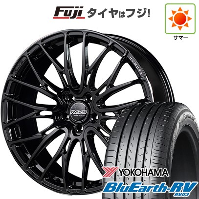 【パンク保証付き】【新品国産車用5穴114.3】 夏タイヤ ホイール4本セット 225/55R19 ヨコハマ ブルーアース RV-03 RAYS レイズ ホムラ 2X10BD 8J 19インチ(送料無料)｜フジコーポレーション