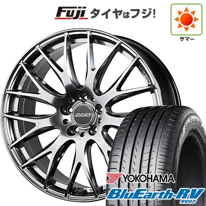 【パンク保証付き】【新品国産車用5穴114.3】 夏タイヤ ホイール4本セット 225/45R19 ヨコハマ ブルーアース RV-03 RAYS レイズ ホムラ 2X9Plus 8J 19インチ(送料無料)｜フジコーポレーション