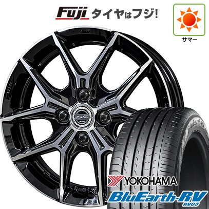 【パンク保証付き】【新品国産車用5穴114.3】 夏タイヤ ホイール4本セット 225/45R18 ヨコハマ ブルーアース RV-03 共豊 スマック +EK M1 7.5J 18インチ(送料無料)