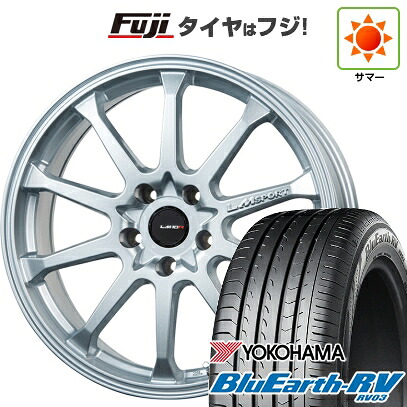 【パンク保証付き】【新品国産車用5穴100】 夏タイヤ ホイール4本セット 225/55R18 ヨコハマ ブルーアース RV-03 レアマイスター LMスポーツ LM-10R(メタリックシルバー) 7.5J 18インチ(送料無料)