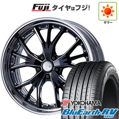 【パンク保証付き】【新品国産車用5穴114.3】 夏タイヤ ホイール4本セット 225/45R19 ヨコハマ ブルーアース RV-03 エムズスピード JJランチャ 8J 19インチ(送料無料)