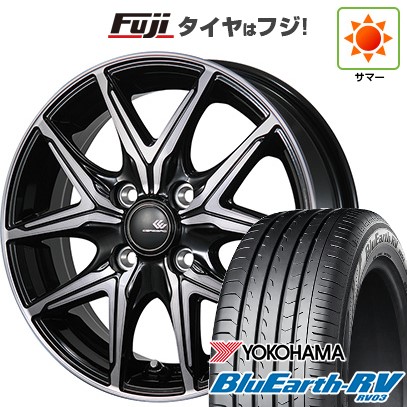 【パンク保証付き】【新品国産車用4穴100】 夏タイヤ ホイール4本セット 185/60R15 ヨコハマ ブルーアース RV-03 トピー セレブロ FT05 5.5J 15インチ(送料無料)