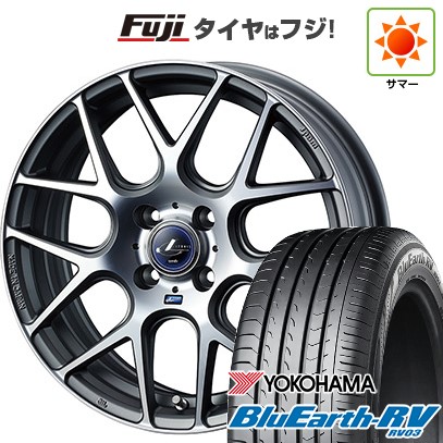 【パンク保証付き】【新品国産車用5穴114.3】 夏タイヤ ホイール4本セット 225/50R18 ヨコハマ ブルーアース RV-03 WEDS ウェッズ レオニス NAVIA 06 7J 18インチ(送料無料)｜フジコーポレーション