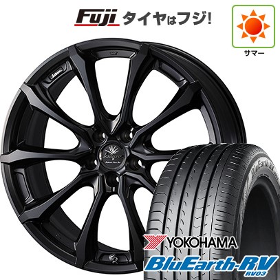 【パンク保証付き】【新品国産車用5穴114.3】 夏タイヤ ホイール4本セット 225/55R18 ヨコハマ ブルーアース RV-03 WEDS ウェッズ クレンツェ ヴェルサム 030EVO 7.5J 18インチ(送料無料)｜フジコーポレーション 132,850円