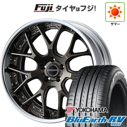【パンク保証付き】【新品国産車用5穴114.3】 夏タイヤ ホイール4本セット 225/50R18 ヨコハマ ブルーアース RV-03 WEDS ウェッズ マーベリック 1307M 7.5J 18インチ(送料無料)|フジコーポレーション