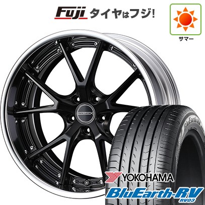 【パンク保証付き】【新品国産車用5穴114.3】 夏タイヤ ホイール4本セット 225/40R19 ヨコハマ ブルーアース RV-03 WEDS ウェッズ マーベリック 905S 8J 19インチ(送料無料)