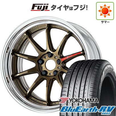 【パンク保証付き】【新品国産車用5穴114.3】 夏タイヤ ホイール4本セット 225/55R19 ヨコハマ ブルーアース RV-03 WORK ワーク エモーション ZR10 2P ステップリム 8J 19インチ(送料無料)