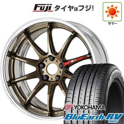 【パンク保証付き】【新品国産車用5穴114.3】 夏タイヤ ホイール4本セット 225/55R19 ヨコハマ ブルーアース RV-03 WORK ワーク エモーション ZR10 2P フルリバースリム 8J 19インチ(送料無料)