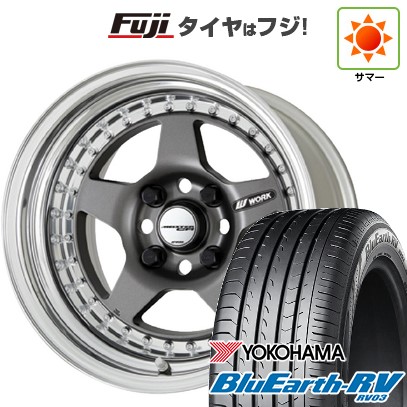 【パンク保証付き】【新品国産車用5穴100】 夏タイヤ ホイール4本セット 205/55R16 ヨコハマ ブルーアース RV-03 WORK ワーク マイスター CR01 7J 16インチ(送料無料)