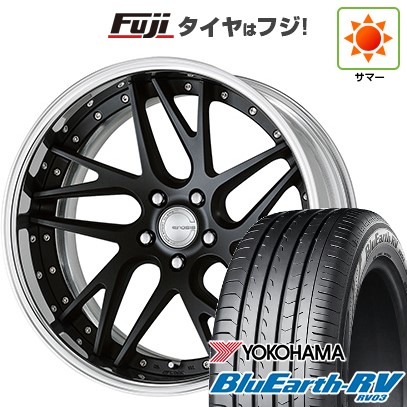 【パンク保証付き】【新品国産車用5穴114.3】 夏タイヤ ホイール4本セット 245/35R20 ヨコハマ ブルーアース RV-03 WORK ワーク グノーシスCV CVX 8.5J 20インチ(送料無料)