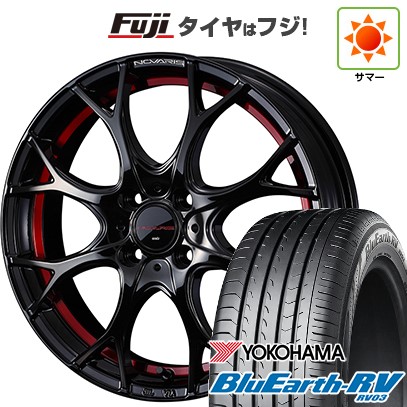 【パンク保証付き】【新品国産車用4穴100】 夏タイヤ ホイール4本セット 185/65R15 ヨコハマ ブルーアース RV-03 WEDS ウェッズ ノヴァリス ローグ UY 5.5J 15インチ(送料無料)