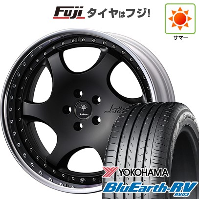 【パンク保証付き】【新品国産車用5穴114.3】 夏タイヤ ホイール4本セット 225/55R19 ヨコハマ ブルーアース RV-03 WEDS ウェッズ クレンツェ バズレイア ID 7.5J 19インチ(送料無料)