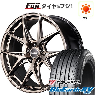 【パンク保証付き】【新品国産車用5穴114.3】 夏タイヤ ホイール4本セット 225/45R18 ヨコハマ ブルーアース RV-03 RAYS レイズ ベルサス クラフトコレクション VV21S (XIJ) 8J 18インチ(送料無料)|フジコーポレーション