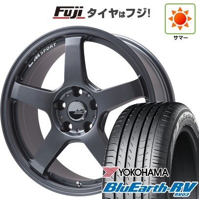 【パンク保証付き】【新品国産車用5穴114.3】 夏タイヤ ホイール4本セット 195/60R16 ヨコハマ ブルーアース RV-03 レアマイスター LMスポーツ LM-05R(マットガンメタ) 6.5J 16インチ(送料無料)