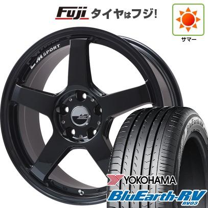 【パンク保証付き】【新品国産車用5穴114.3】 夏タイヤ ホイール4本セット 195/60R16 ヨコハマ ブルーアース RV-03 レアマイスター LMスポーツ LM-05R(グロスブラック) 6.5J 16インチ(送料無料)