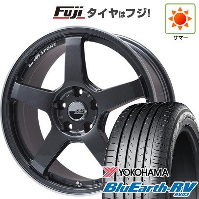 【パンク保証付き】【新品国産車用5穴114.3】 夏タイヤ ホイール4本セット 225/60R17 ヨコハマ ブルーアース RV-03 レアマイスター LMスポーツ LM-05R(ガンメタ/リムポリッシュ) 7J 17インチ(送料無料)｜フジコーポレーション