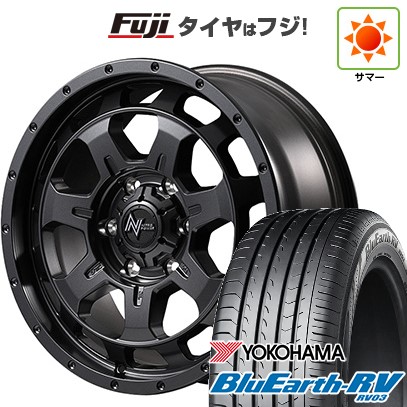 【パンク保証付き】【新品】ヤリスクロス 夏タイヤ ホイール4本セット 205/65R16 ヨコハマ ブルーアース RV-03 MID WHEELS NITRO POWER M7 ファランクス 7J 16インチ(送料無料)|フジコーポレーション