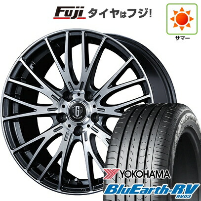 【パンク保証付き】【新品国産車用5穴114.3】 夏タイヤ ホイール4本セット 215/50R17 ヨコハマ ブルーアース RV-03 コーセイ MZ-GROW VM25R 7J 17インチ(送料無料)