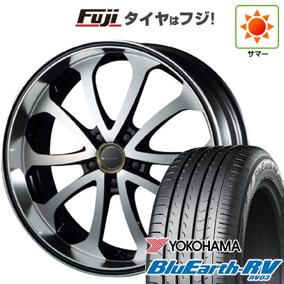 【パンク保証付き】【新品国産車用5穴114.3】 夏タイヤ ホイール4本セット 225/55R19 ヨコハマ ブルーアース RV-03 エムズスピード ジュノウ バベル 8J 19インチ(送料無料)|フジコーポレーション