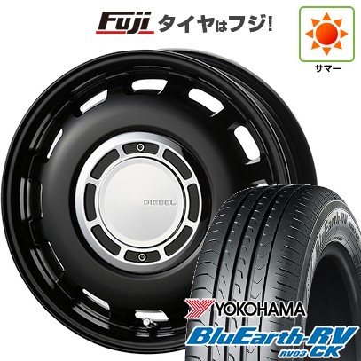【パンク保証付き】【新品国産車用4穴100】 夏タイヤ ホイール4本セット 175/65R15 ヨコハマ ブルーアース RV-03CK コスミック クロスブラッド ディーゼル 6J 15インチ(送料無料)