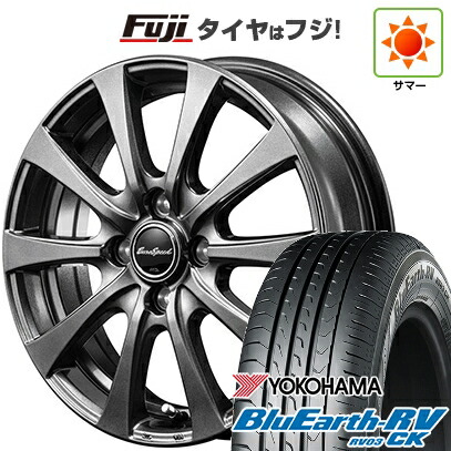【パンク保証付き】【新品 軽自動車】N-BOX タント スペーシア 夏タイヤ ホイール4本セット 165/55R15 ヨコハマ ブルーアース RV-03CK MID WHEELS G10 4.5J 15インチ(送料無料) 50,760円