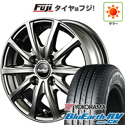 【パンク保証付き】【新品 軽自動車】タフト ソリオ 夏タイヤ ホイール4本セット 165/65R15 ヨコハマ ブルーアース RV-03CK MID WHEELS V25 メタリックグレー 4.5J 15インチ(送料無料)|フジコーポレーション