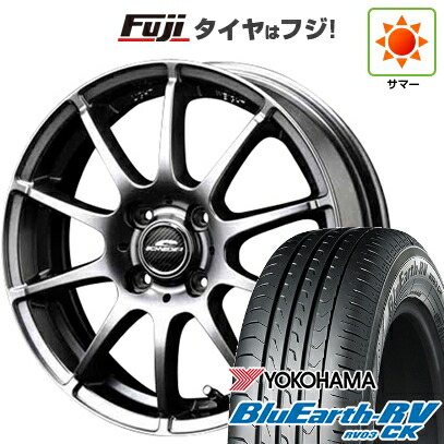 【パンク保証付き】【新品国産車用4穴100】 夏タイヤ ホイール4本セット 165/70R14 ヨコハマ ブルーアース RV-03CK MID WHEELS スタッグ メタリックグレー 5.5J 14インチ(送料無料) 43,875円