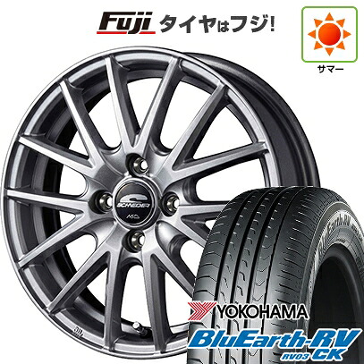 【パンク保証付き】【新品 軽自動車】タフト ソリオ 夏タイヤ ホイール4本セット 165/65R15 ヨコハマ ブルーアース RV-03CK MID WHEELS SQ27 4.5J 15インチ(送料無料)|フジコーポレーション