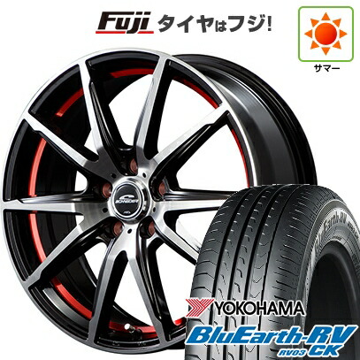 【パンク保証付き】【新品 軽自動車】タフト ソリオ 夏タイヤ ホイール4本セット 165/65R15 ヨコハマ ブルーアース RV-03CK MID WHEELS RX-02 4.5J 15インチ(送料無料)|フジコーポレーション