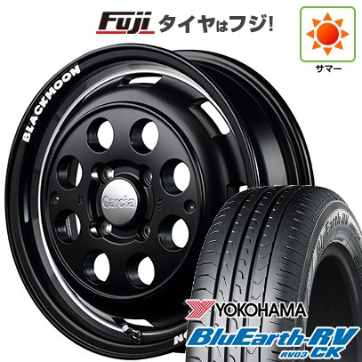 【パンク保証付き】【新品 軽自動車】タフト ソリオ 夏タイヤ ホイール4本セット 165/65R15 ヨコハマ ブルーアース RV-03CK MID WHEELS ガルシア シスコ ブラックムーンエディション 4.5J 15インチ(送料無料)｜フジコーポレーション