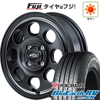 【パンク保証付き】【新品 軽自動車】ハスラー 夏タイヤ ホイール4本セット 165/65R14 ヨコハマ ブルーアース RV-03CK MID WHEELS ガルシア パーム8 4.5J 14インチ(送料無料)