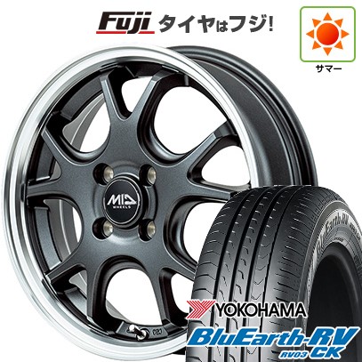 【パンク保証付き】【新品 軽自動車】ハスラー デリカミニ(4WD) 夏タイヤ ホイール4本セット 165/60R15 ヨコハマ ブルーアース RV-03CK MID WHEELS エグゼ5 Vセレクション 4.5J 15インチ(送料無料)