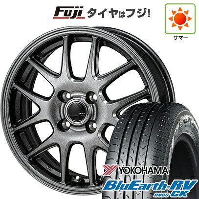 【パンク保証付き】【新品】ルーミー・パッソ・ジャスティ・トール 夏タイヤ ホイール4本セット 165/65R14 ヨコハマ ブルーアース RV-03CK モンツァ ZACK JP-205 5.5J 14インチ(送料無料)|フジコーポレーション
