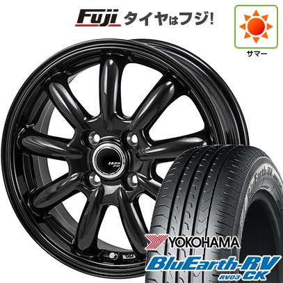 【パンク保証付き】【新品】クロスビー/イグニス 夏タイヤ ホイール4本セット 175/60R16 ヨコハマ ブルーアース RV-03CK モンツァ ZACK JP-209 6J 16インチ(送料無料)|フジコーポレーション