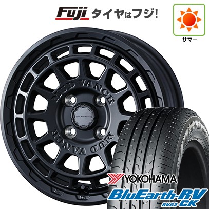 【パンク保証付き】【新品 軽自動車】N-BOX タント スペーシア 夏タイヤ ホイール4本セット 155/65R14 ヨコハマ ブルーアース RV-03CK WEDS ウェッズアドベンチャー マッドヴァンス X タイプF 4.5J 14インチ(送料無料)