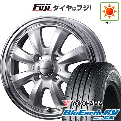 【パンク保証付き】【新品】ルーミー・パッソ・ジャスティ・トール 夏タイヤ ホイール4本セット 175/55R15 ヨコハマ ブルーアース RV-03CK WEDS ウェッズ グラフト 8S 5.5J 15インチ(送料無料)｜フジコーポレーション