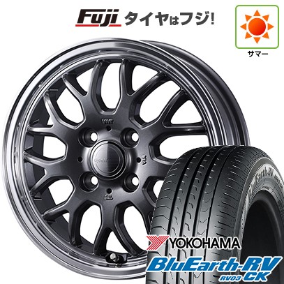 【パンク保証付き】【新品】ルーミー・パッソ・ジャスティ・トール 夏タイヤ ホイール4本セット 175/55R15 ヨコハマ ブルーアース RV-03CK WEDS ウェッズ グラフト 9M 5.5J 15インチ(送料無料)｜フジコーポレーション