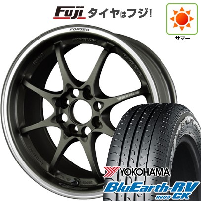【パンク保証付き】【新品 軽自動車】ハスラー デリカミニ(4WD) 夏タイヤ ホイール4本セット 165/60R15 ヨコハマ ブルーアース RV-03CK RAYS レイズ ボルクレーシング CE28 クラブレーサー 5.5J 15インチ(送料無料)|フジコーポレーション